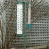 Rain Gauge With Thermometer Weather Measurement