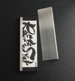 Shapton RockStar Stones With Stainless-Steel Case Sharpening