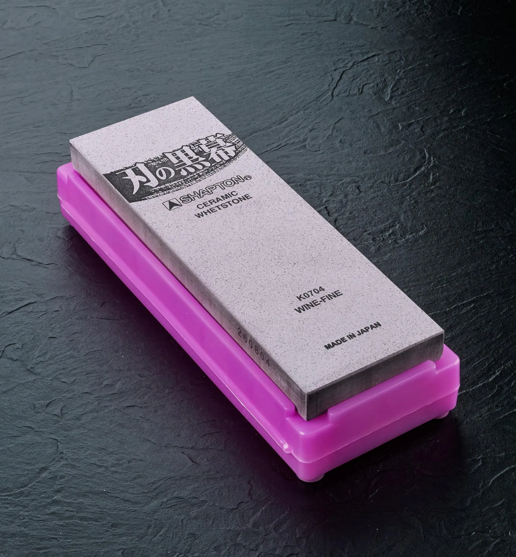 New Shapton 5000x Wine Ha-No-Kuromaku Ceramic Stone Sharpening