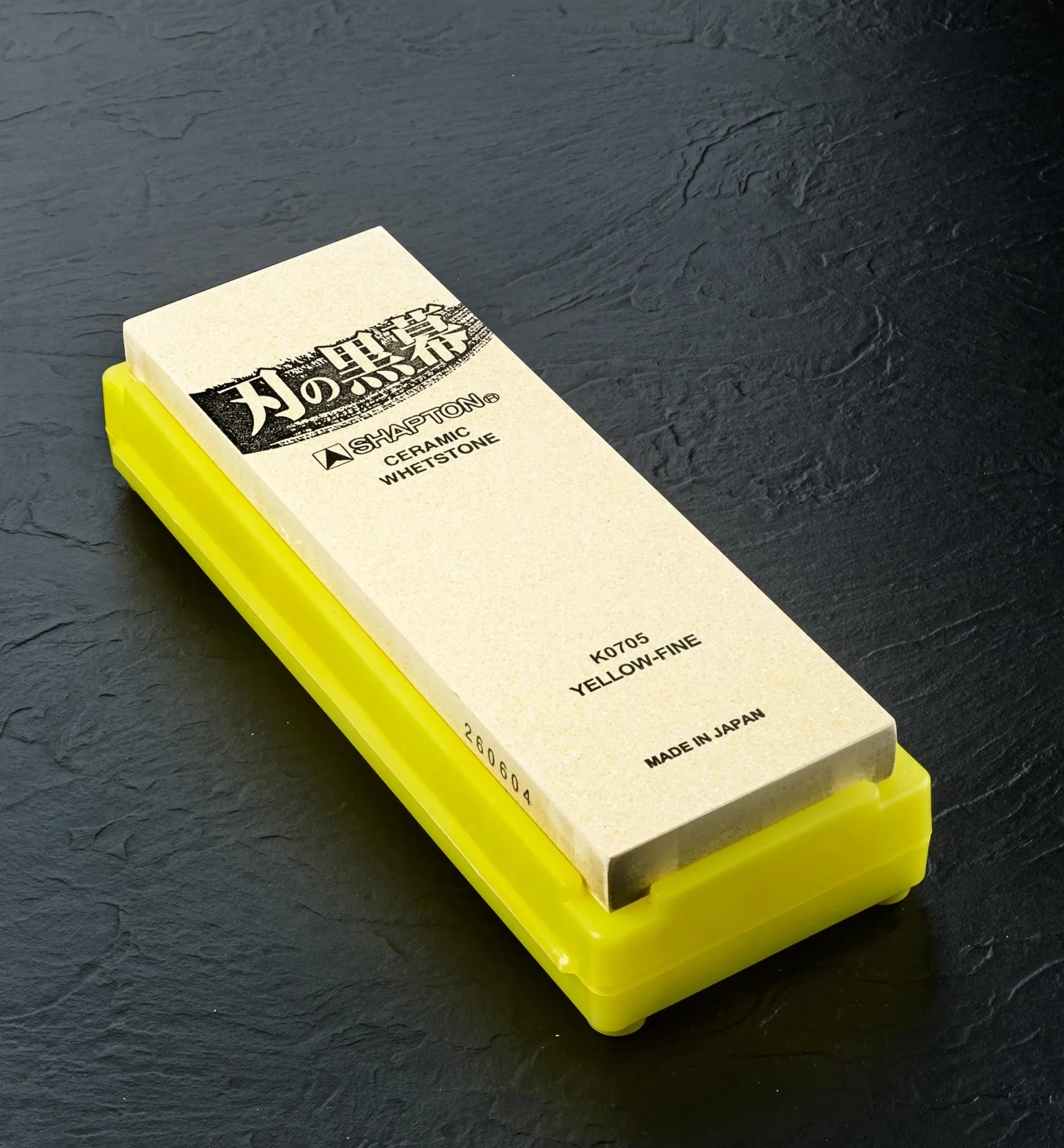 Online Shapton 12,000x Yellow Ha-No-Kuromaku Ceramic Stone Sharpening